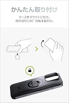 SP CONNECT 2個 Amazon.co.jp: エスピーコネクト(SP Connect) デイトナ バイク